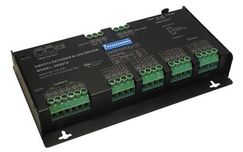 淮安DE8010解碼器