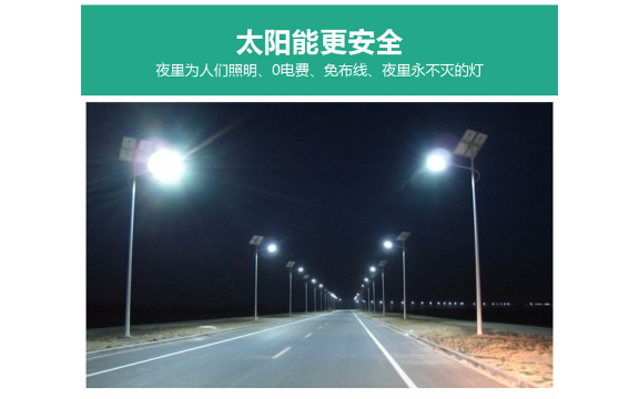 戶外亮化工程價格,公路