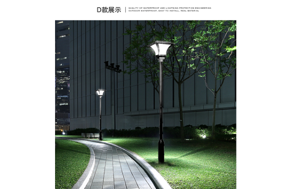 石家莊城市亮化照明設計,城市