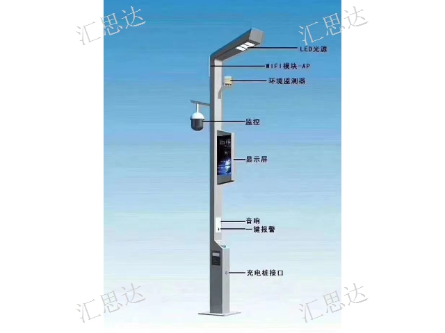 成都移動照明燈具,燈