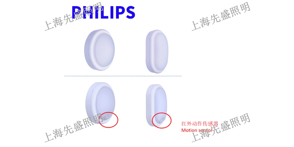 廣東新品LED報(bào)價(jià)表,LED