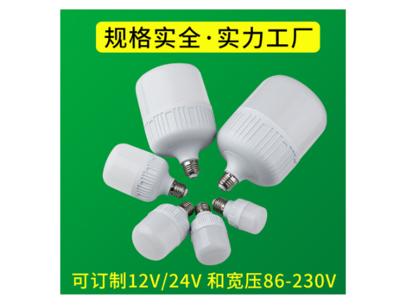 江西平板燈泡價(jià)格,燈泡
