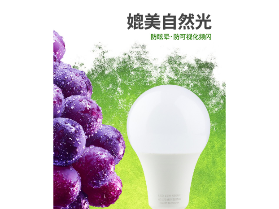 云南小燈泡報(bào)價(jià),燈泡