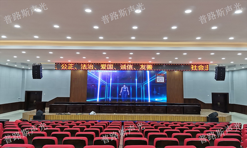 黔東南成像燈光購買,燈