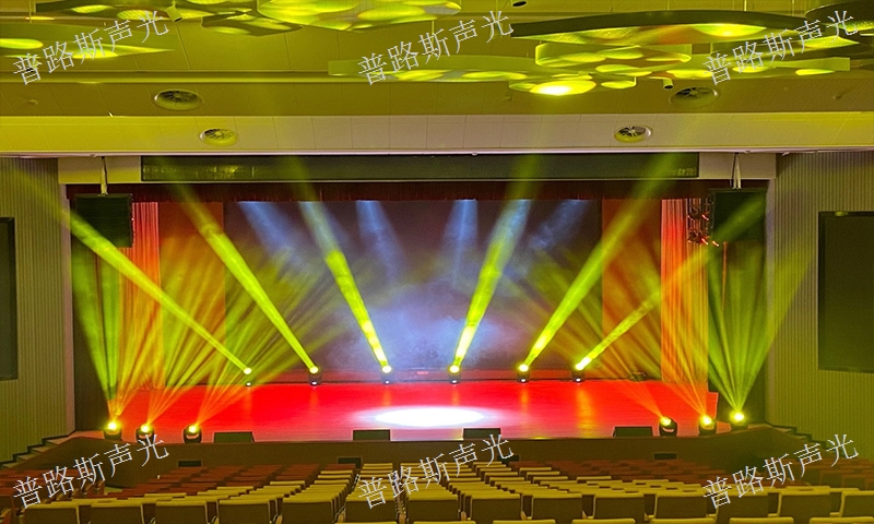 黔東南三一燈光設(shè)計(jì),燈