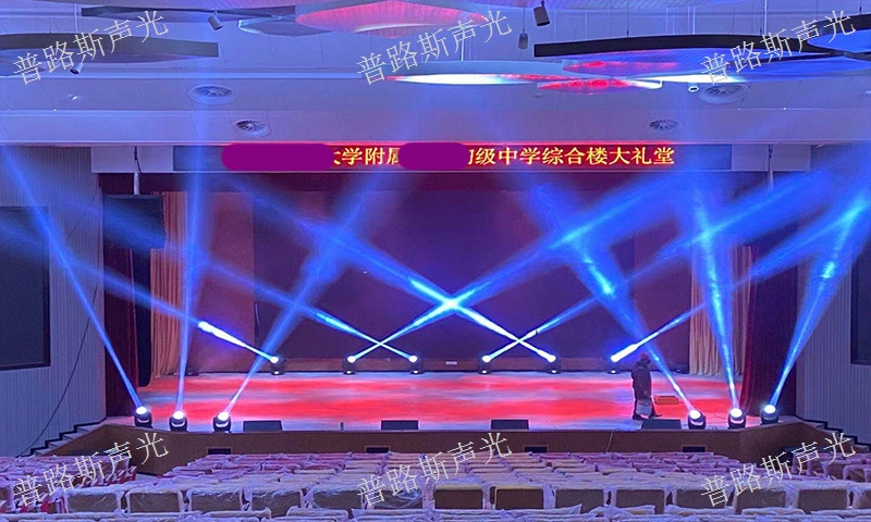六盤水舞臺(tái)機(jī)械燈光廠家,燈
