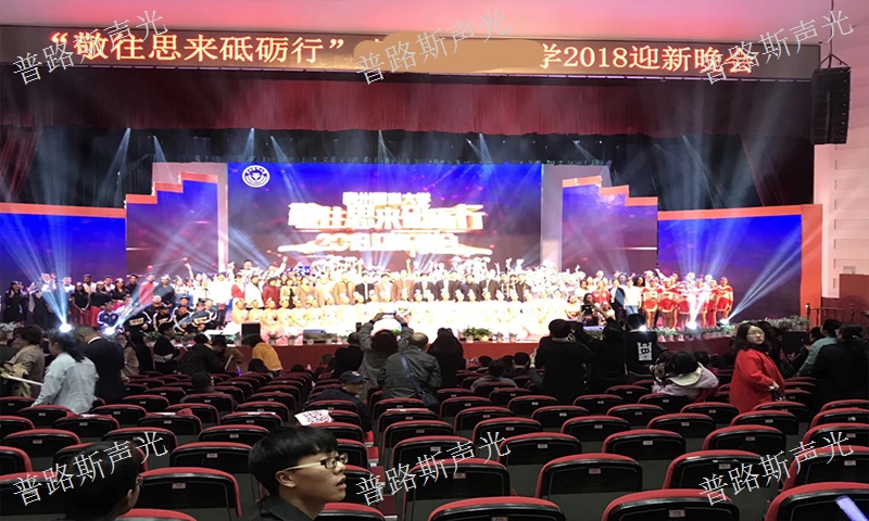 六盤水舞臺(tái)機(jī)械燈光廠家,燈