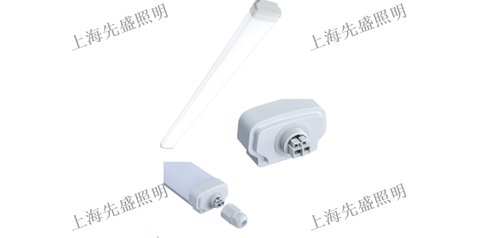 室外三防燈供應商,三防燈