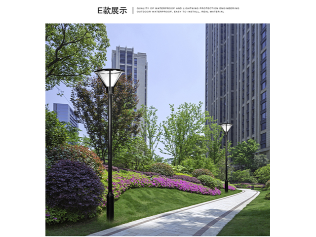 廣東啥叫亮化工程 客戶(hù)至上 中山茂碩科技供應(yīng)