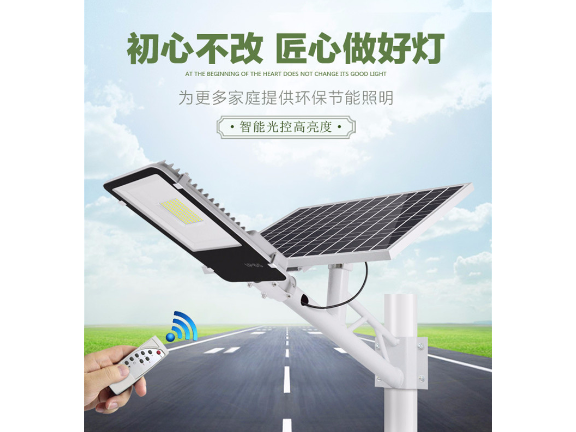 亮化工程哪里好 來(lái)電咨詢 中山茂碩科技供應(yīng)