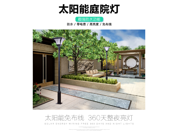 青島城市亮化工程設計 創(chuàng)新服務 中山茂碩科技供應
