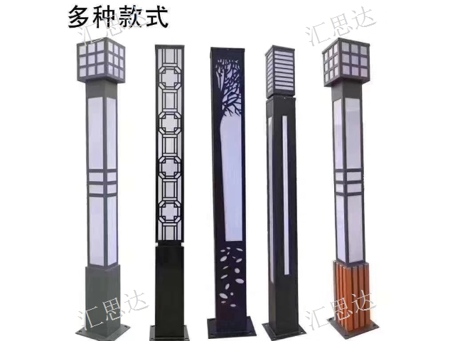 四川戶外照明燈具 值得信賴 匯思達(dá)照明科技供應(yīng)