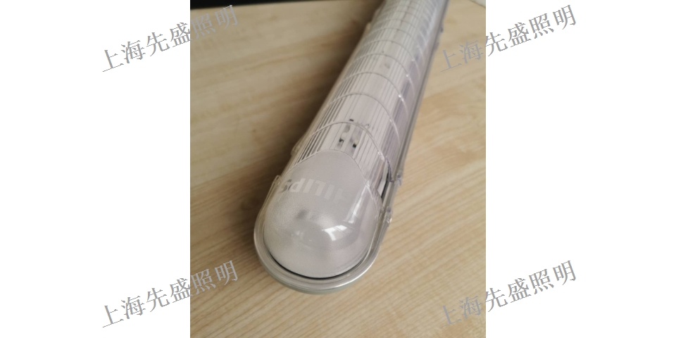 遼寧三防燈價(jià)格便宜 歡迎來(lái)電 上海先盛照明電器供應(yīng)