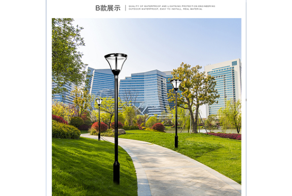 南通城市亮化費(fèi)用 誠信經(jīng)營 中山茂碩科技供應(yīng)