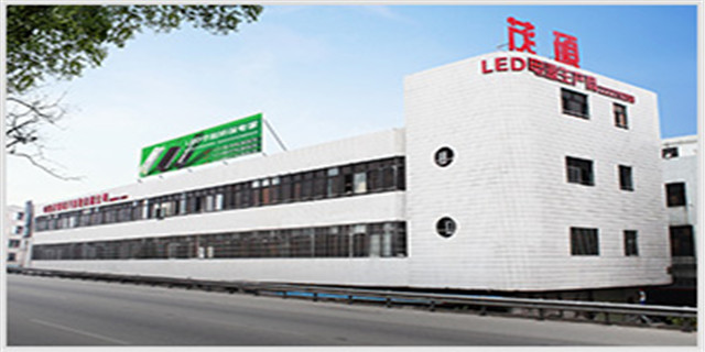 led城市亮化工程方案 誠信服務(wù) 中山茂碩科技供應(yīng)
