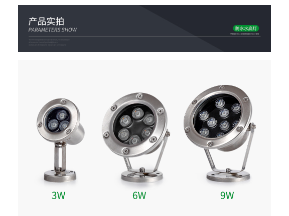 重慶城市景觀亮化報(bào)價(jià) 誠(chéng)信為本 中山茂碩科技供應(yīng)