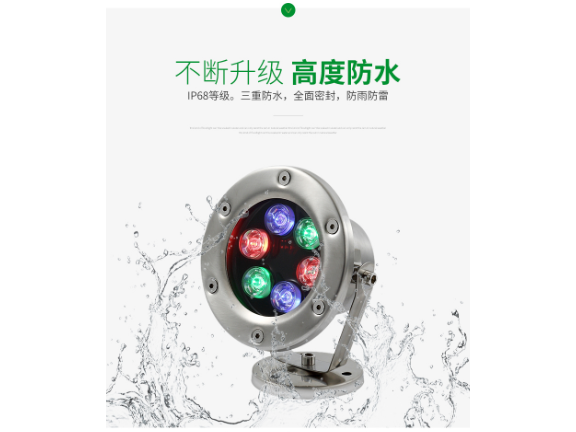 衢州樓宇景觀亮化工程規(guī)格 信息推薦 中山茂碩科技供應