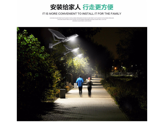 長春工程亮化設計生產(chǎn)廠 信息推薦 中山茂碩科技供應