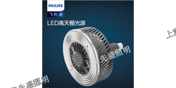 佛山戶(hù)外led照明工程「上海先盛照明電器供應(yīng)」
