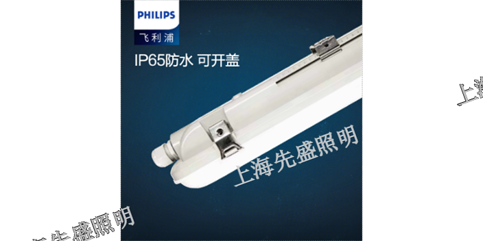 上海led照明路燈「上海先盛照明電器供應」