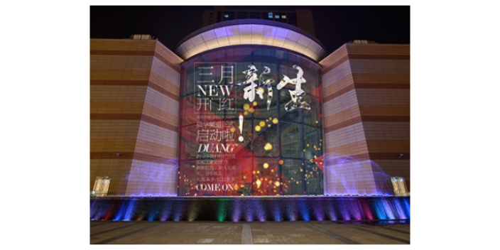 成都商場(chǎng)LED光電玻璃哪家好 服務(wù)至上 深圳市恒利普智能顯示供應(yīng)