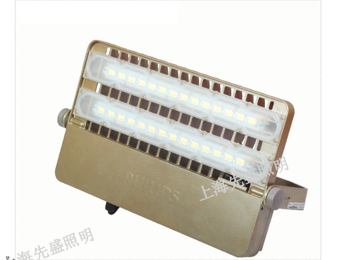 無錫集成投光燈品牌「上海先盛照明電器供應」