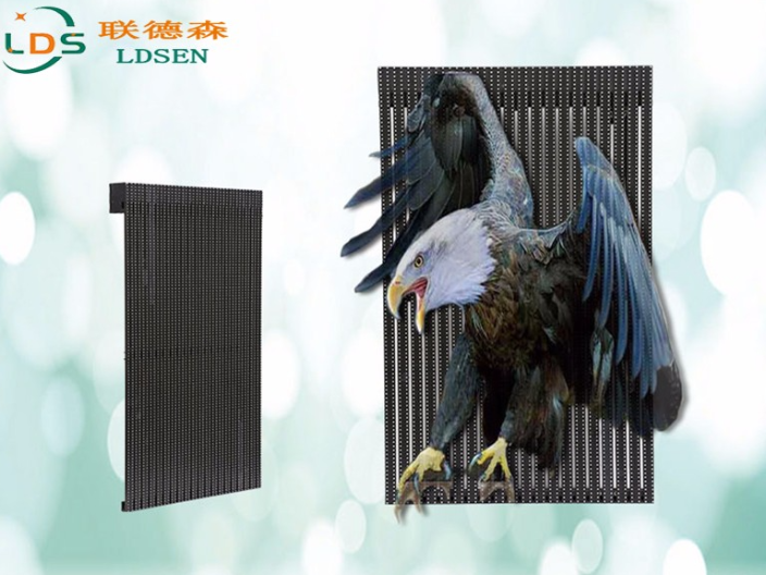 貴陽廣色域貼膜透明屏廠家直銷 深圳聯(lián)德森科技供應(yīng)