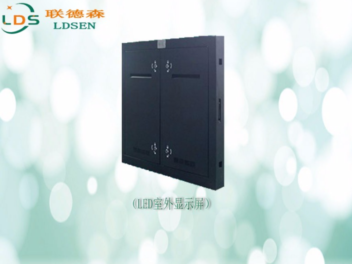 天津led高刷室內(nèi)屏無縫拼接 深圳聯(lián)德森科技供應(yīng)